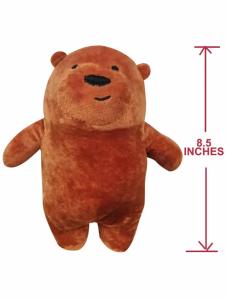 Cute Brown Teddy Bear Gift Bulacan Philippines